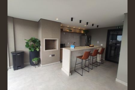 Apartamento para alugar com 45m², 1 quarto e 1 vagaEspaço Gourmet