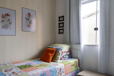 Apartamento para alugar com 75m², 3 quartos e 1 vaga Apartamento para alugar com 75m², 3 quartos e 1 vagaQuarto 2