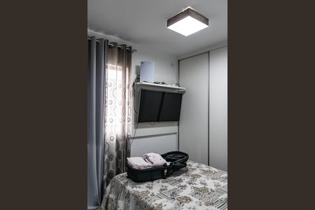 Apartamento para alugar com 75m², 3 quartos e 1 vaga Apartamento para alugar com 75m², 3 quartos e 1 vagaQuarto 1