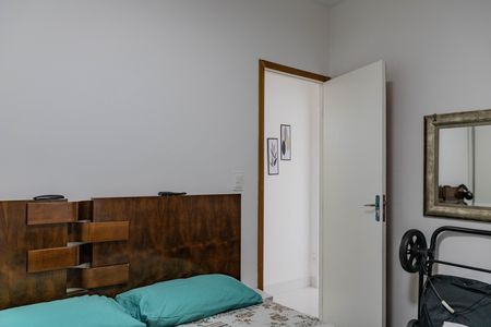 Apartamento para alugar com 75m², 3 quartos e 1 vaga Apartamento para alugar com 75m², 3 quartos e 1 vagaQuarto 1