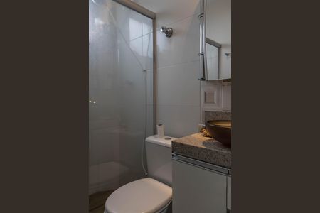 Apartamento para alugar com 75m², 3 quartos e 1 vaga Apartamento para alugar com 75m², 3 quartos e 1 vagaBanheiro
