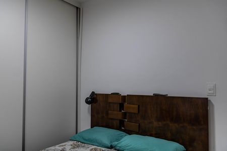 Apartamento para alugar com 75m², 3 quartos e 1 vaga Apartamento para alugar com 75m², 3 quartos e 1 vagaQuarto 1