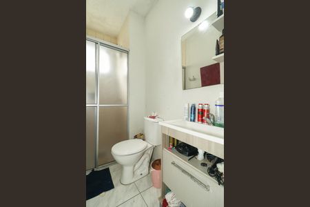 Apartamento à venda com 49m², 1 quarto e 1 vagaBanheiro