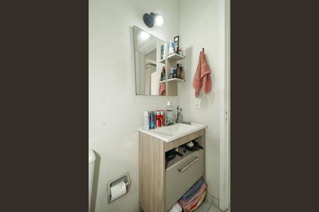 Apartamento à venda com 49m², 1 quarto e 1 vagaBanheiro