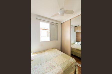 Casa de condomínio à venda com 87m², 2 quartos e 1 vagaQuarto 1