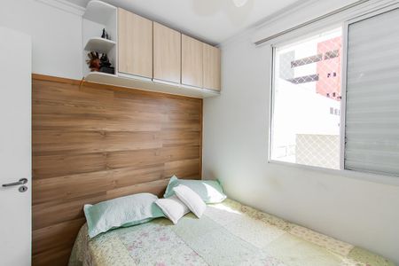 Casa de condomínio à venda com 87m², 2 quartos e 1 vagaQuarto 1