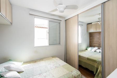 Casa de condomínio à venda com 87m², 2 quartos e 1 vagaQuarto 1