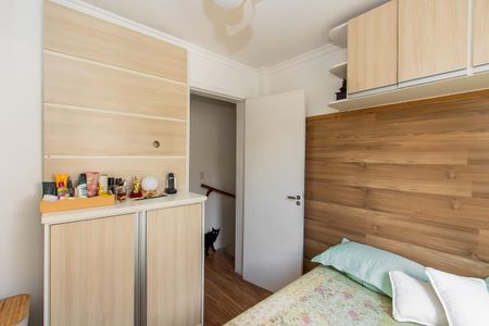 Casa de condomínio à venda com 87m², 2 quartos e 1 vagaQuarto 1