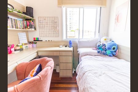 Apartamento à venda com 75m², 2 quartos e 3 vagasQuarto