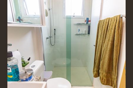 Apartamento à venda com 75m², 2 quartos e 3 vagasBanheiro da Suíte