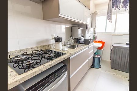 Apartamento à venda com 75m², 2 quartos e 3 vagasCozinha