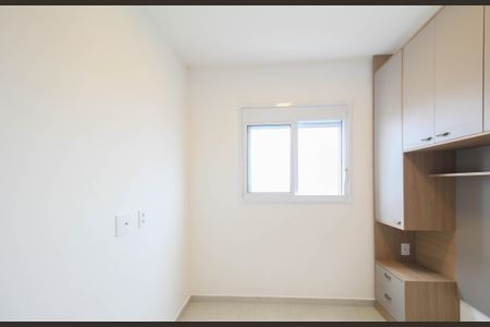 Apartamento para alugar com 25m², 1 quarto e 1 vagaQuarto