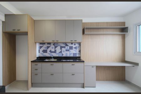 Apartamento para alugar com 25m², 1 quarto e 1 vagaSala/Cozinha