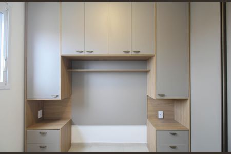 Apartamento para alugar com 25m², 1 quarto e 1 vagaQuarto