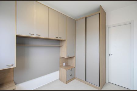 Apartamento para alugar com 25m², 1 quarto e 1 vagaQuarto