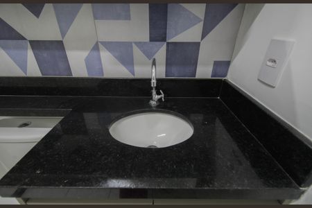 Apartamento para alugar com 25m², 1 quarto e 1 vagaBanheiro