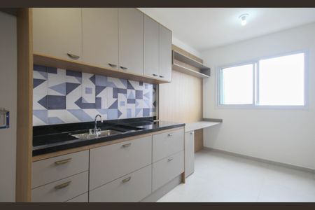Apartamento para alugar com 25m², 1 quarto e 1 vagaSala/Cozinha