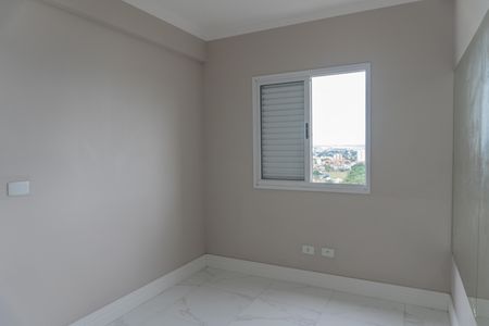 Apartamento para alugar com 91m², 3 quartos e 2 vagasQuarto 1