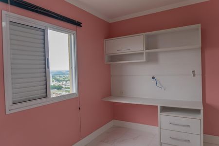 Apartamento para alugar com 91m², 3 quartos e 2 vagasQuarto 2