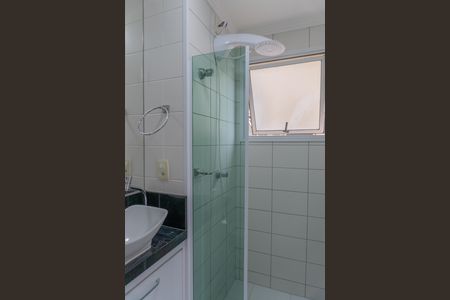 Apartamento para alugar com 91m², 3 quartos e 2 vagasBanheiro da Suíte