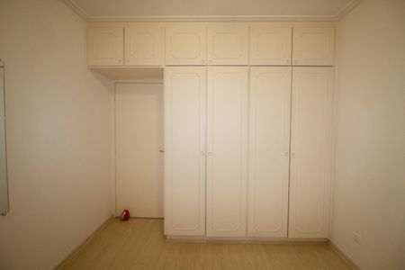 Apartamento à venda com 80m², 2 quartos e 1 vaga Apartamento à venda com 80m², 2 quartos e 1 vagaQuarto 1
