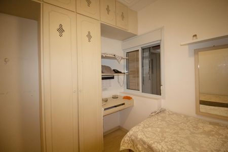Apartamento à venda com 80m², 2 quartos e 1 vaga Apartamento à venda com 80m², 2 quartos e 1 vagaQuarto 2