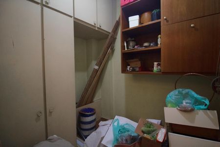 Apartamento à venda com 80m², 2 quartos e 1 vaga Apartamento à venda com 80m², 2 quartos e 1 vagaQuarto de Serviço