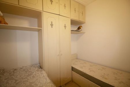 Apartamento à venda com 80m², 2 quartos e 1 vaga Apartamento à venda com 80m², 2 quartos e 1 vagaQuarto 2