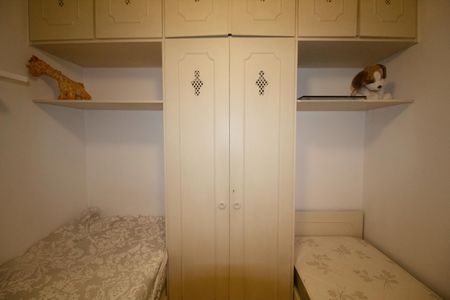 Apartamento à venda com 80m², 2 quartos e 1 vaga Apartamento à venda com 80m², 2 quartos e 1 vagaQuarto 2