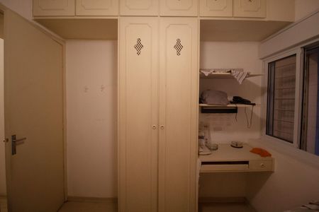 Apartamento à venda com 80m², 2 quartos e 1 vaga Apartamento à venda com 80m², 2 quartos e 1 vagaQuarto 2