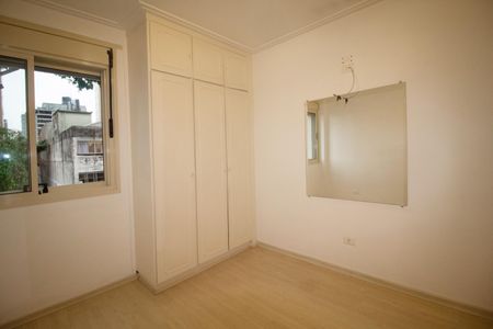 Apartamento à venda com 80m², 2 quartos e 1 vaga Apartamento à venda com 80m², 2 quartos e 1 vagaQuarto 1