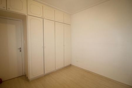 Apartamento à venda com 80m², 2 quartos e 1 vaga Apartamento à venda com 80m², 2 quartos e 1 vagaQuarto 1