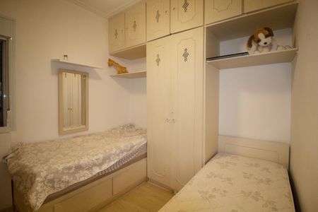 Apartamento à venda com 80m², 2 quartos e 1 vaga Apartamento à venda com 80m², 2 quartos e 1 vagaQuarto 2