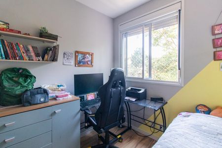 Apartamento à venda com 72m², 3 quartos e 1 vaga Apartamento à venda com 72m², 3 quartos e 1 vagaQuarto 1