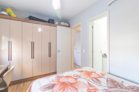 Apartamento à venda com 72m², 3 quartos e 1 vaga Apartamento à venda com 72m², 3 quartos e 1 vagaQuarto 3 - Suíte
