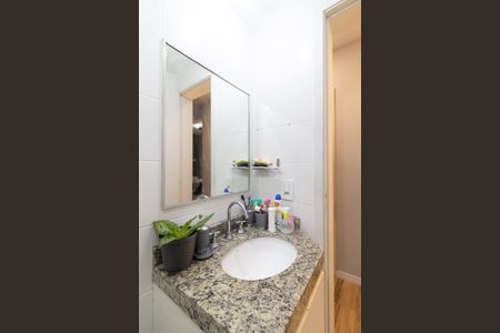 Apartamento à venda com 72m², 3 quartos e 1 vaga Apartamento à venda com 72m², 3 quartos e 1 vagaBanheiro Social