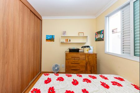 Apartamento à venda com 180m², 3 quartos e 2 vagasQuarto 2