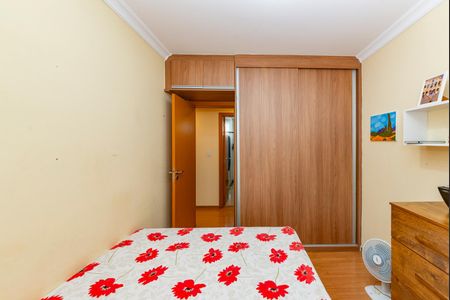 Apartamento à venda com 180m², 3 quartos e 2 vagasQuarto 2
