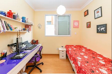 Apartamento à venda com 180m², 3 quartos e 2 vagasQuarto 1