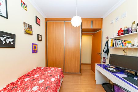 Apartamento à venda com 180m², 3 quartos e 2 vagasQuarto 1