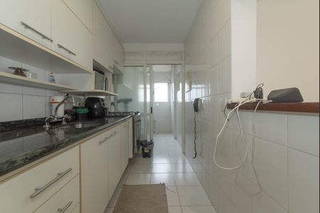 Apartamento para alugar com 74m², 2 quartos e 1 vagaCozinha