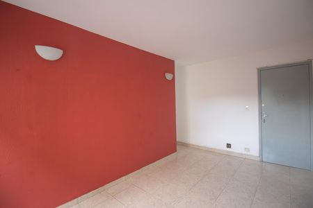 Apartamento para alugar com 60m², 2 quartos e 1 vaga Apartamento para alugar com 60m², 2 quartos e 1 vagaSala