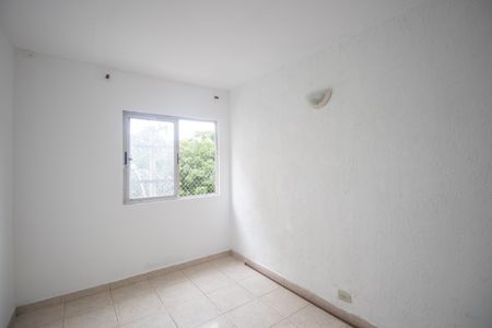 Apartamento para alugar com 60m², 2 quartos e 1 vaga Apartamento para alugar com 60m², 2 quartos e 1 vagaQuarto 1