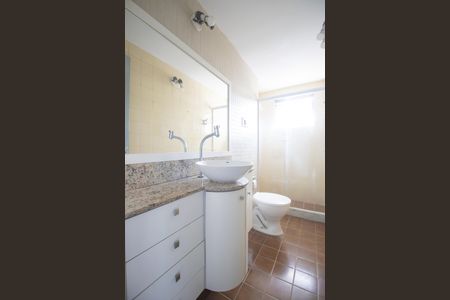 Apartamento para alugar com 60m², 2 quartos e 1 vaga Apartamento para alugar com 60m², 2 quartos e 1 vagaBanheiro