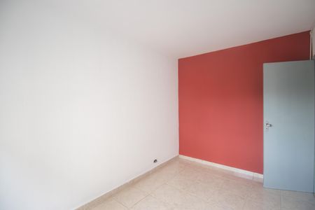 Apartamento para alugar com 60m², 2 quartos e 1 vaga Apartamento para alugar com 60m², 2 quartos e 1 vagaQuarto 2