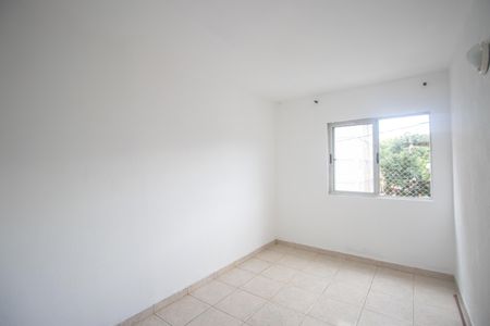 Apartamento para alugar com 60m², 2 quartos e 1 vaga Apartamento para alugar com 60m², 2 quartos e 1 vagaQuarto 1