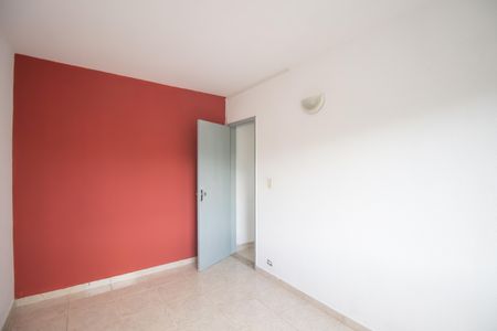 Apartamento para alugar com 60m², 2 quartos e 1 vaga Apartamento para alugar com 60m², 2 quartos e 1 vagaQuarto 2
