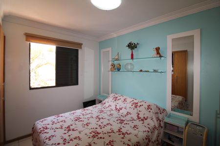 Apartamento à venda com 64m², 2 quartos e 1 vagaSuíte