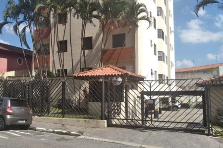 Apartamento à venda com 64m², 2 quartos e 1 vagaFachada
