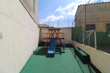 Apartamento à venda com 64m², 2 quartos e 1 vagaÁrea Comum